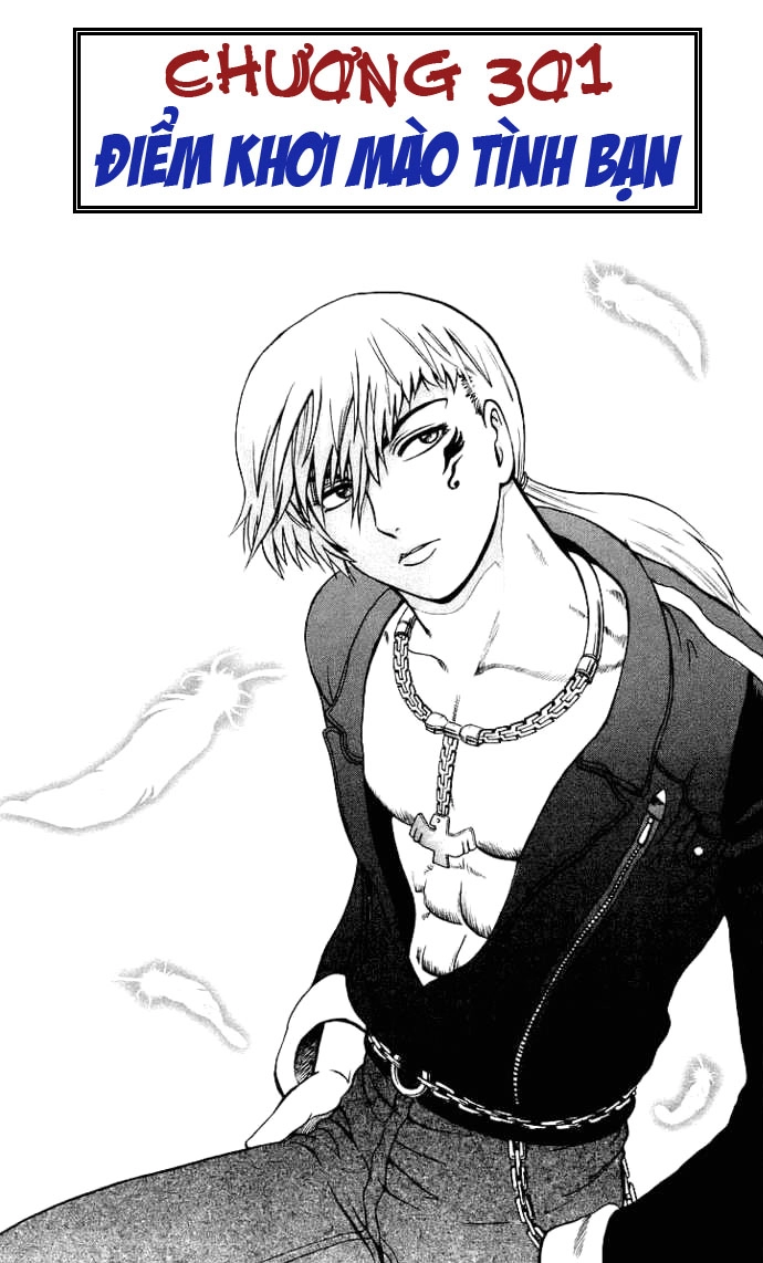 History’s Strongest Disciple Kenichi Chapter 301 - 1