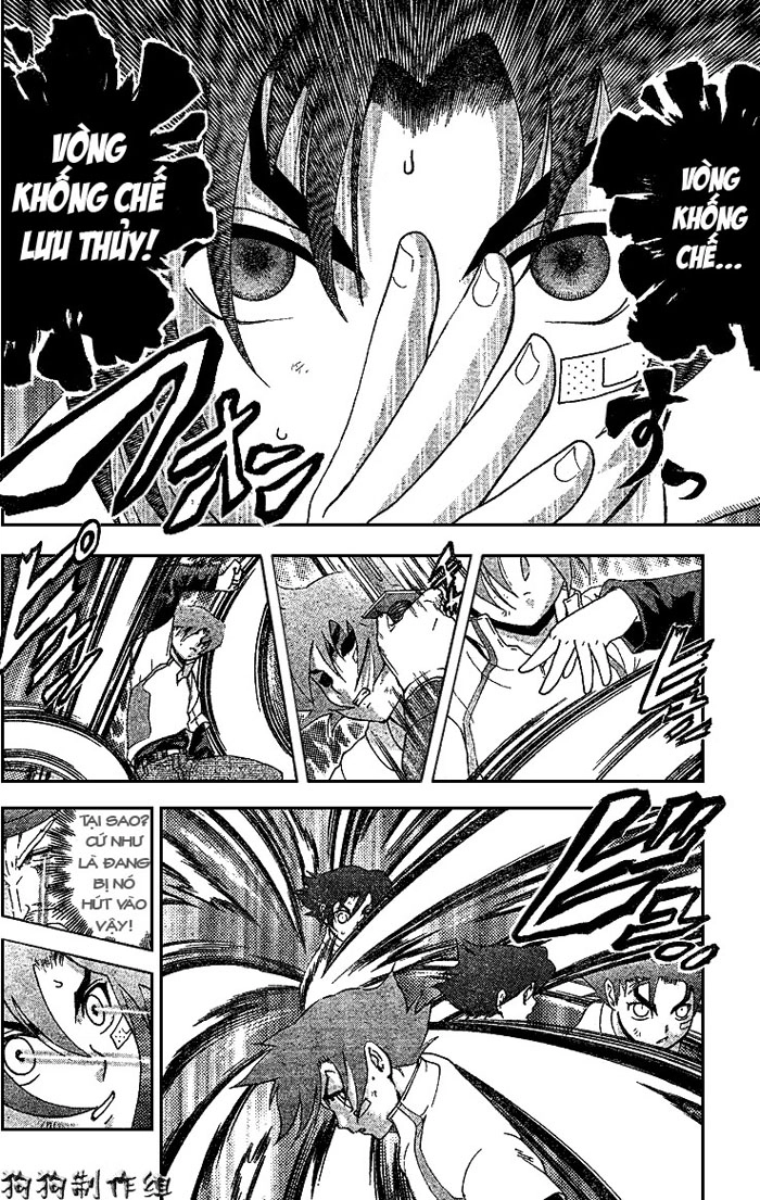 History’s Strongest Disciple Kenichi Chapter 301 - 10