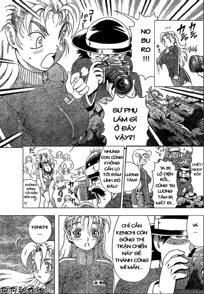History’s Strongest Disciple Kenichi Chapter 302 - 3