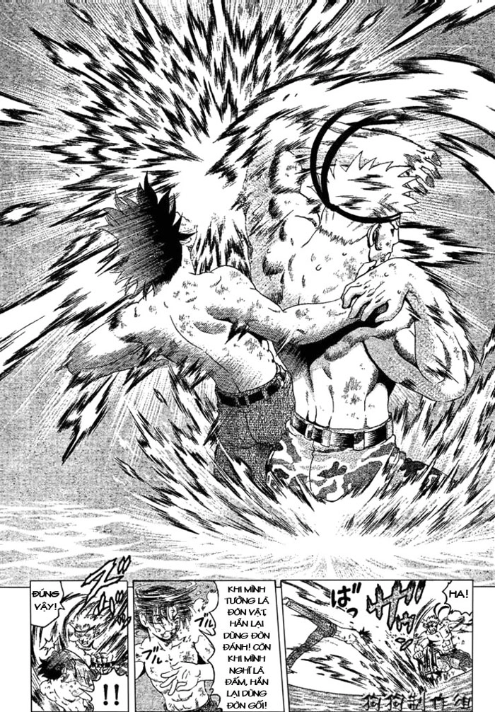 History’s Strongest Disciple Kenichi Chapter 302 - 5