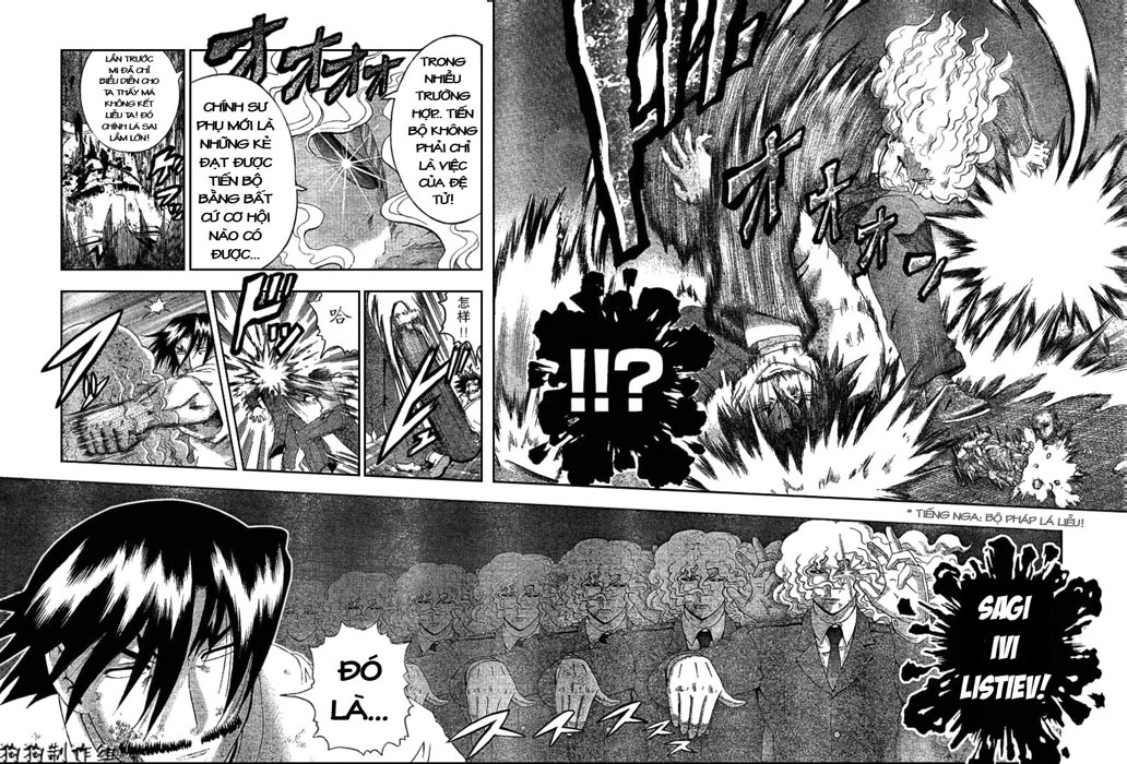 History’s Strongest Disciple Kenichi Chapter 302 - 12