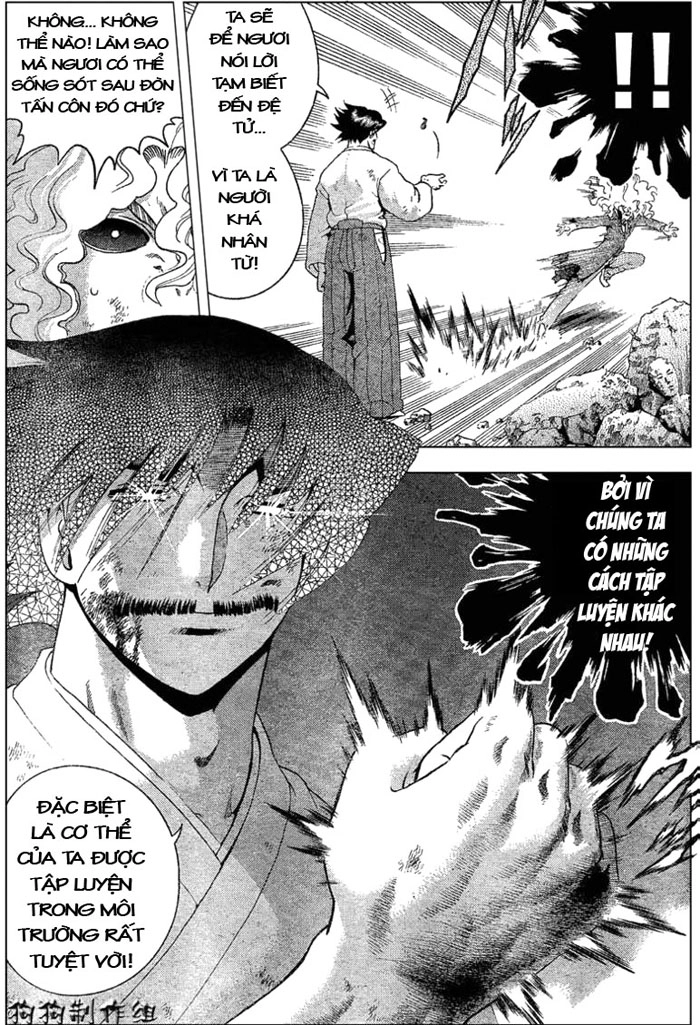 History’s Strongest Disciple Kenichi Chapter 302 - 15