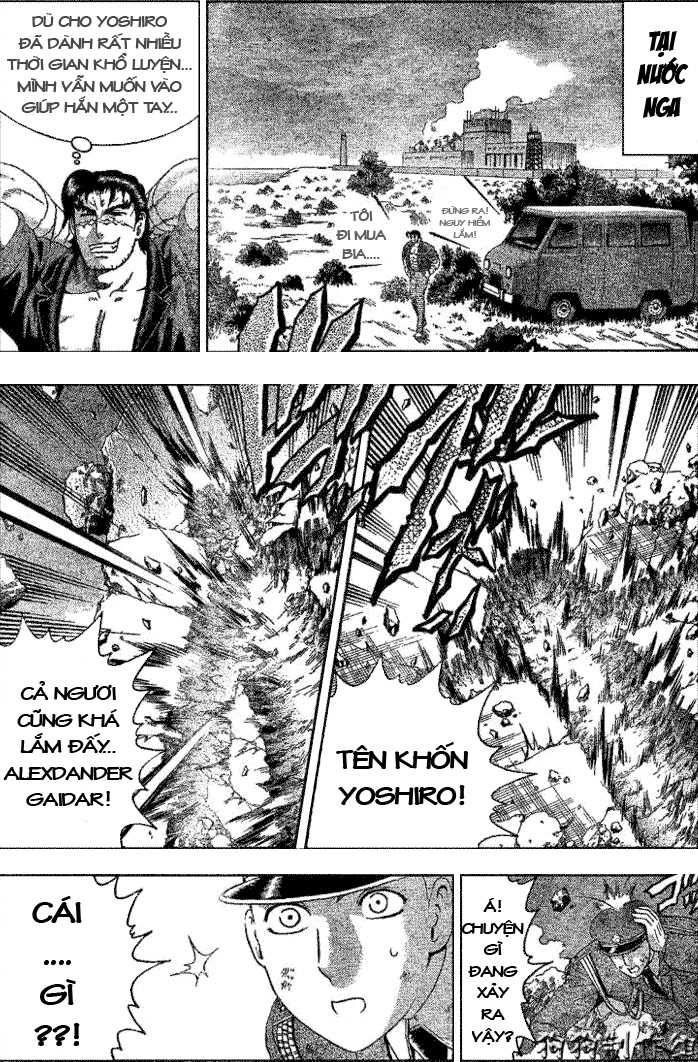 History’s Strongest Disciple Kenichi Chapter 303 - 1