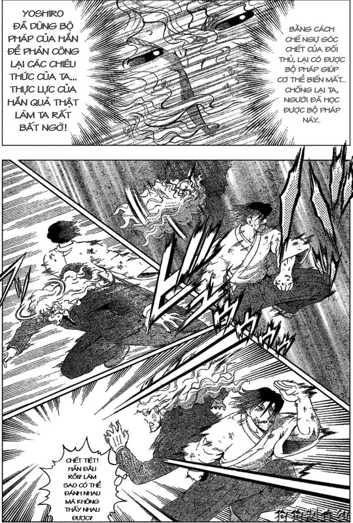 History’s Strongest Disciple Kenichi Chapter 303 - 3