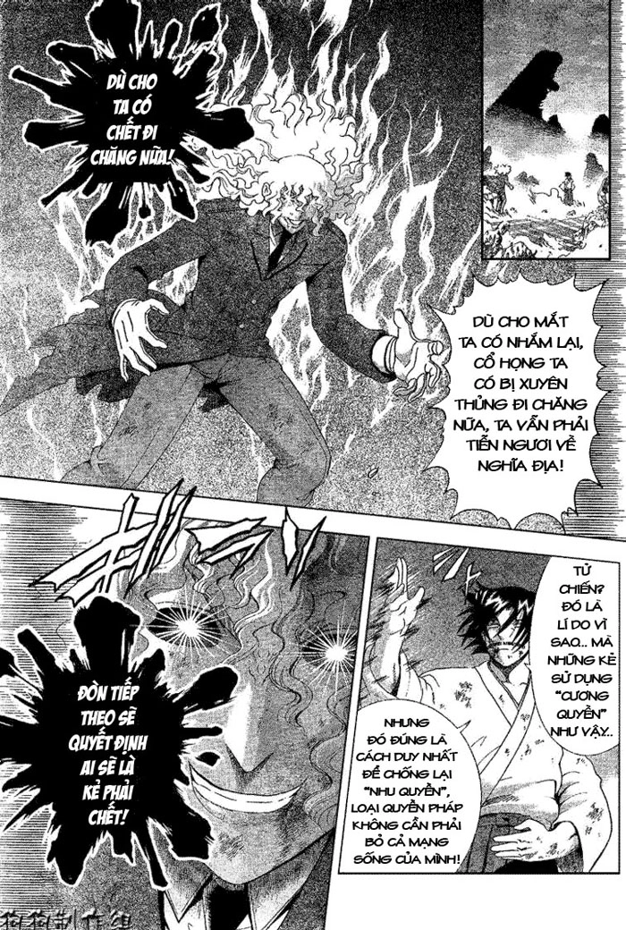 History’s Strongest Disciple Kenichi Chapter 303 - 17