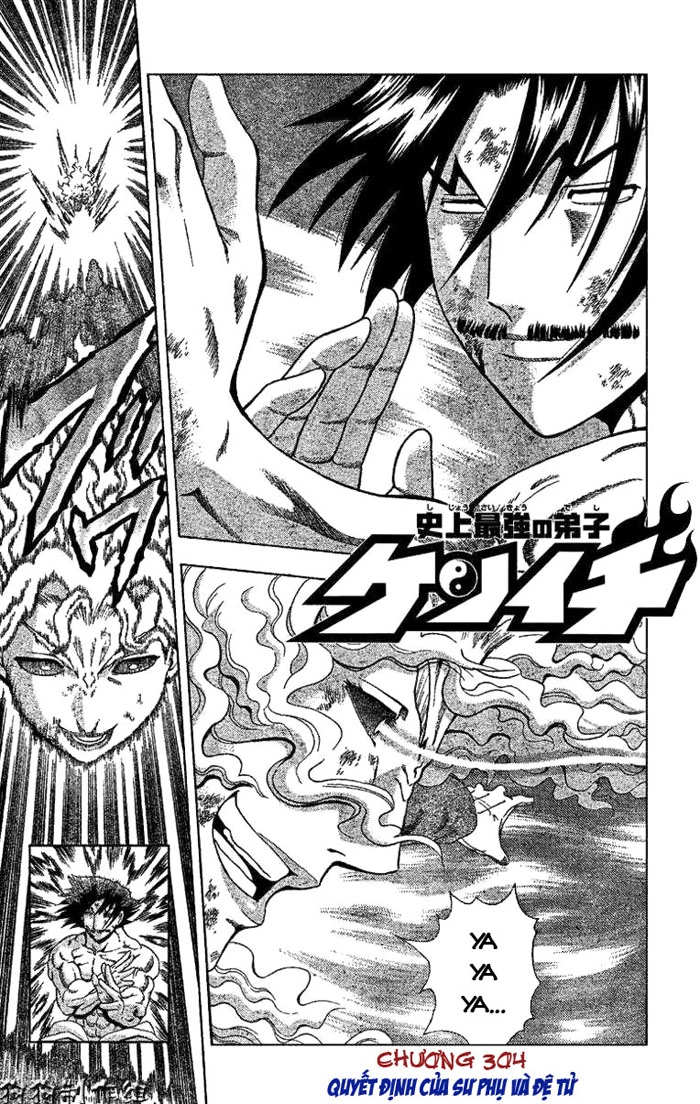 History’s Strongest Disciple Kenichi Chapter 304 - 2