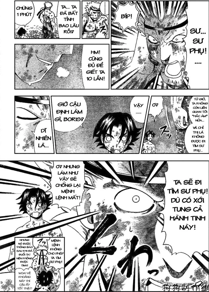 History’s Strongest Disciple Kenichi Chapter 304 - 14