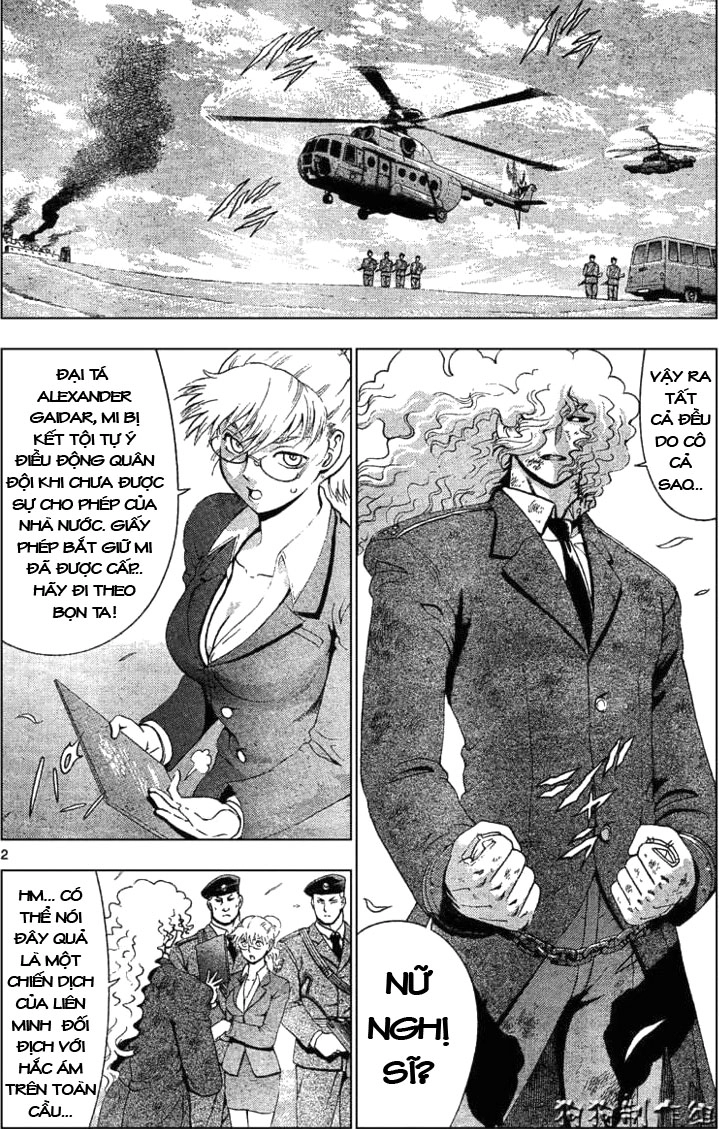 History’s Strongest Disciple Kenichi Chapter 305 - 2