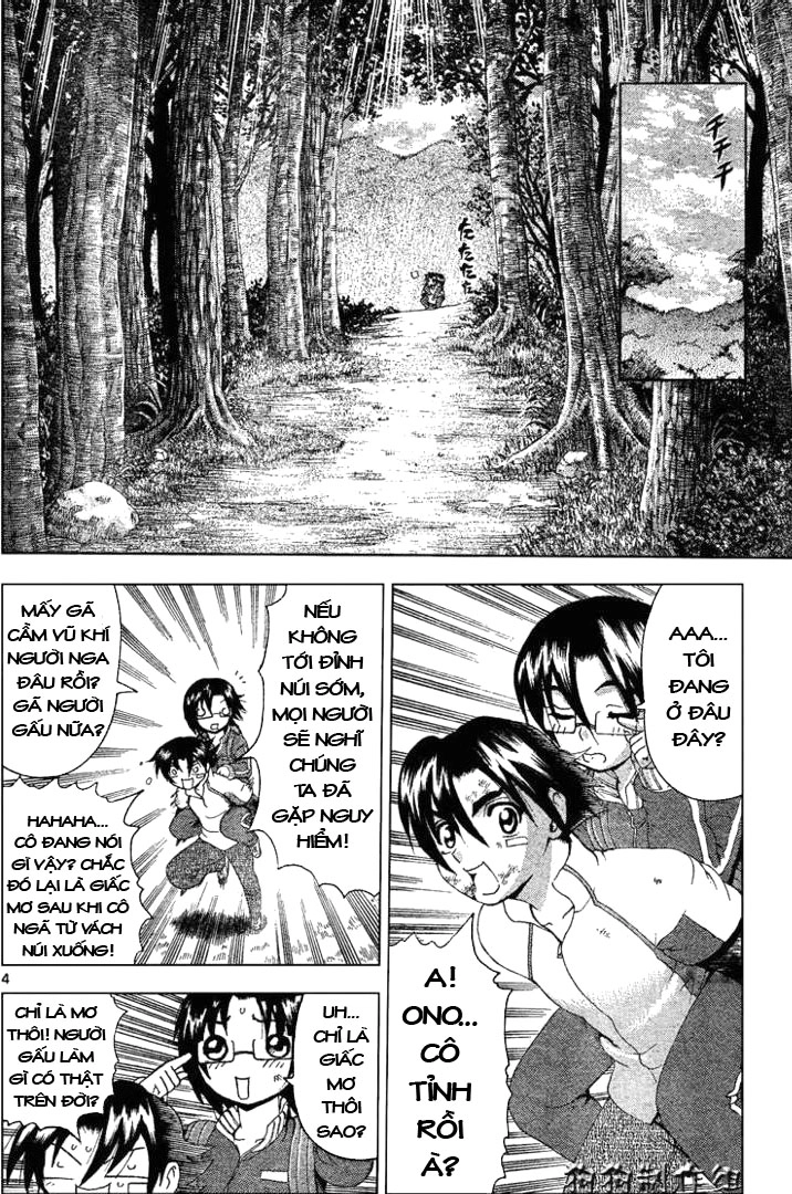 History’s Strongest Disciple Kenichi Chapter 305 - 4