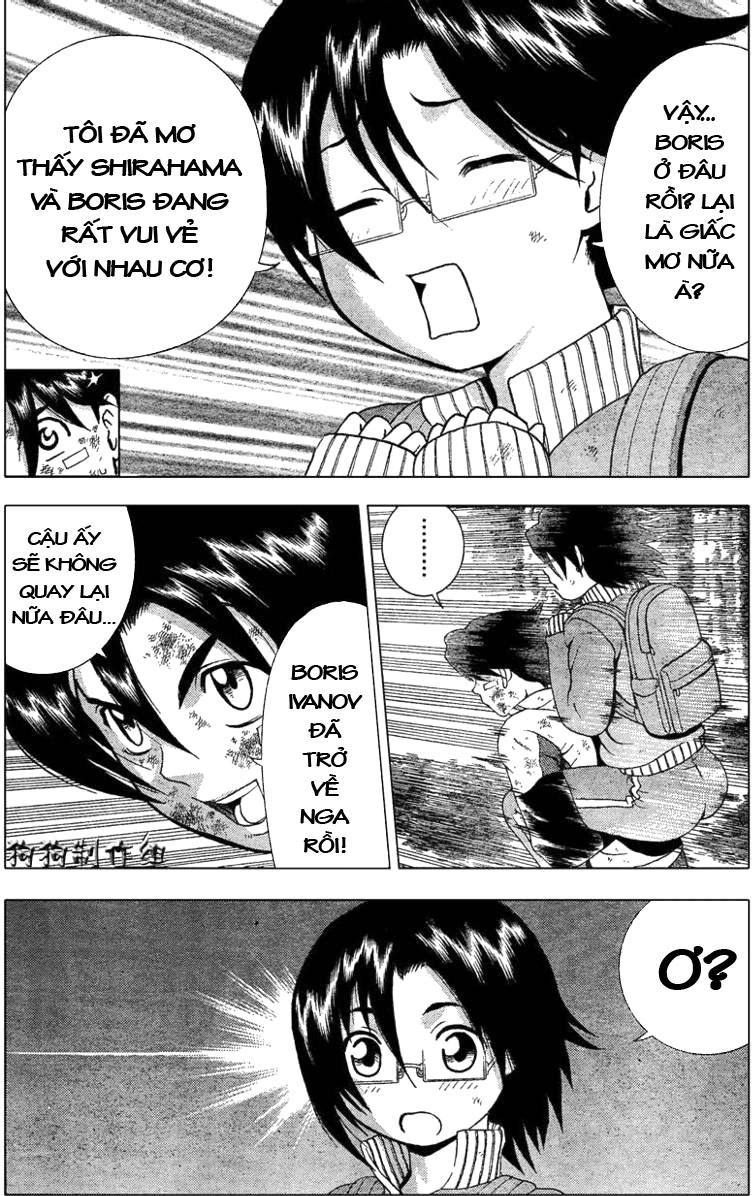 History’s Strongest Disciple Kenichi Chapter 305 - 5