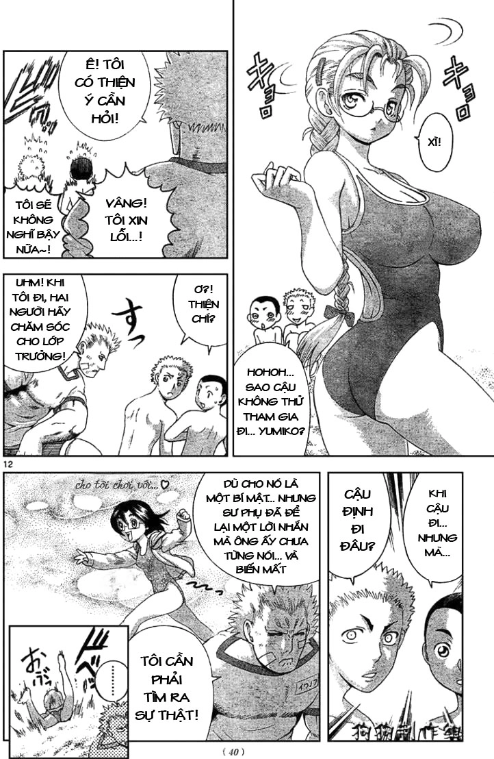 History’s Strongest Disciple Kenichi Chapter 305 - 12