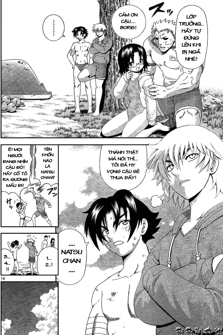 History’s Strongest Disciple Kenichi Chapter 305 - 14