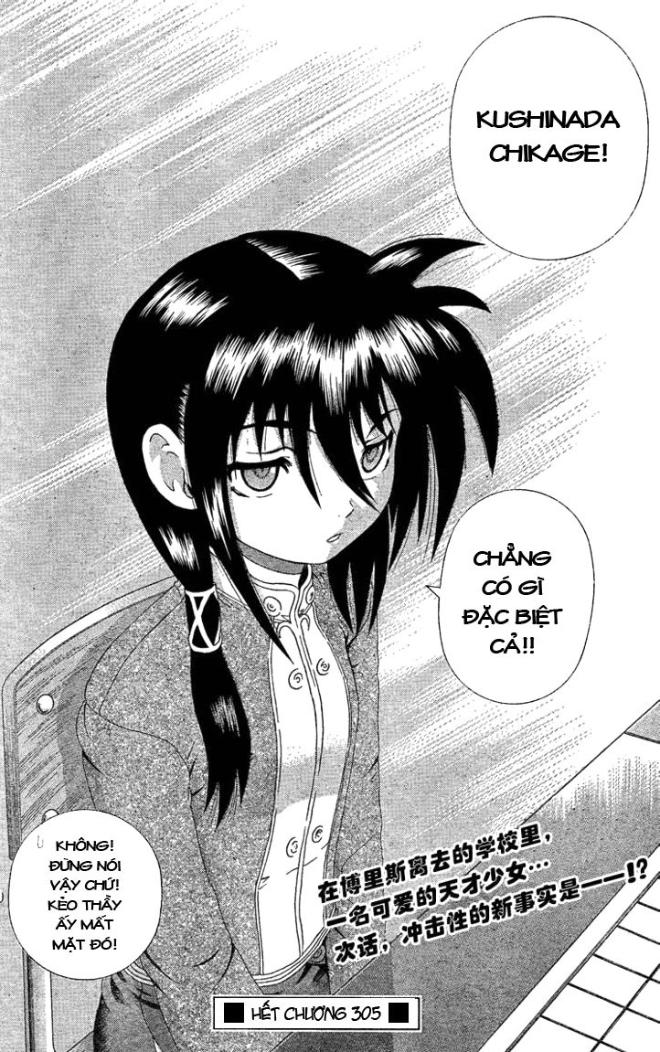 History’s Strongest Disciple Kenichi Chapter 305 - 18