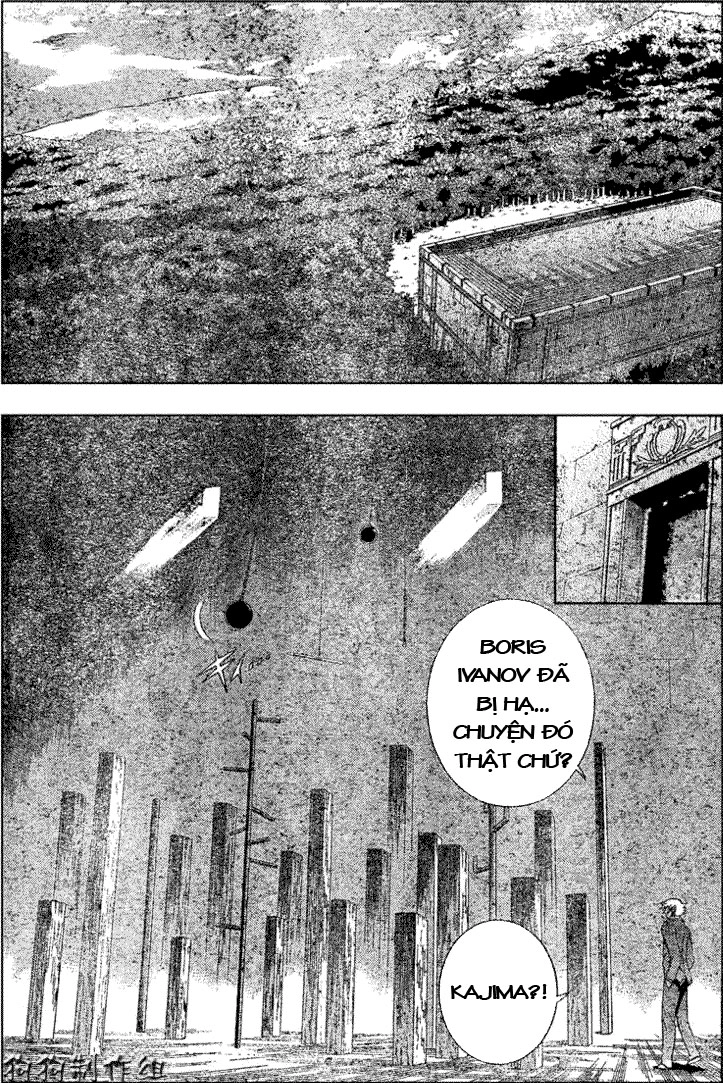 History’s Strongest Disciple Kenichi Chapter 306 - 2