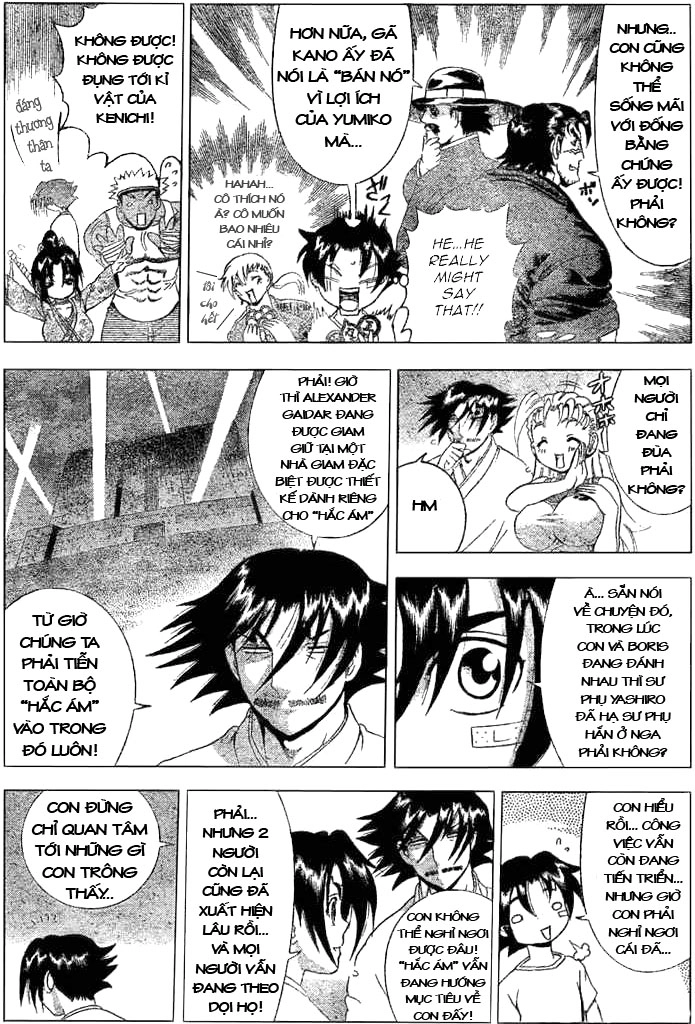 History’s Strongest Disciple Kenichi Chapter 306 - 8