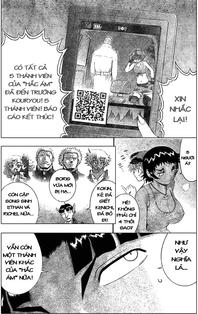 History’s Strongest Disciple Kenichi Chapter 306 - 11