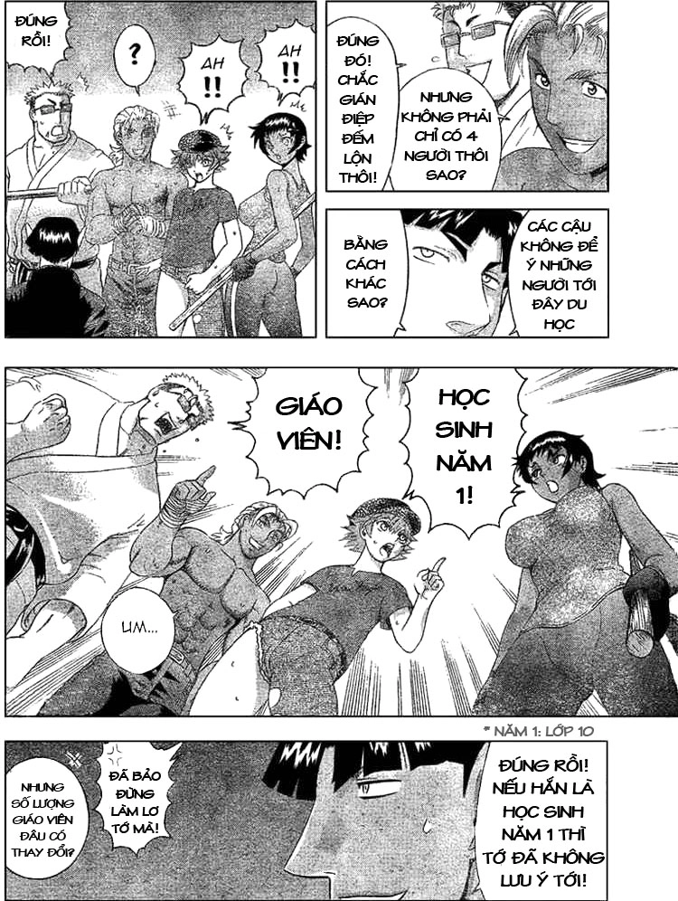 History’s Strongest Disciple Kenichi Chapter 306 - 12