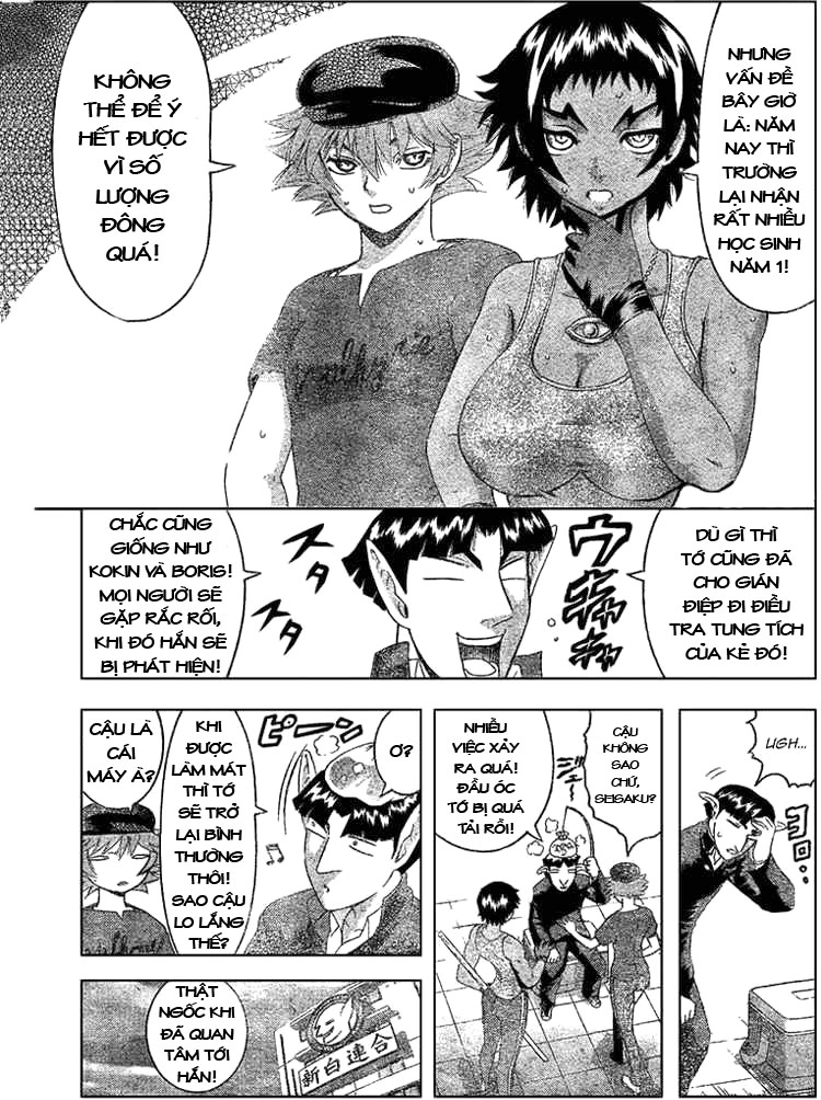 History’s Strongest Disciple Kenichi Chapter 306 - 13