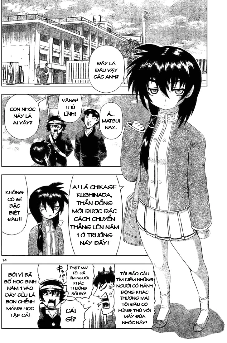 History’s Strongest Disciple Kenichi Chapter 306 - 14