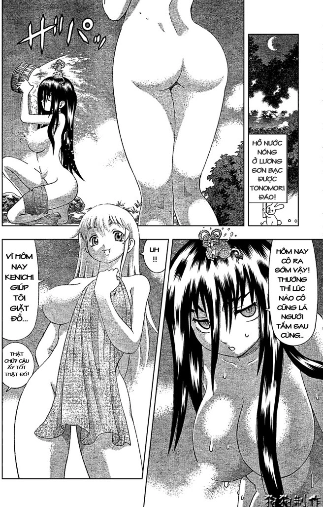 History’s Strongest Disciple Kenichi Chapter 307 - 8