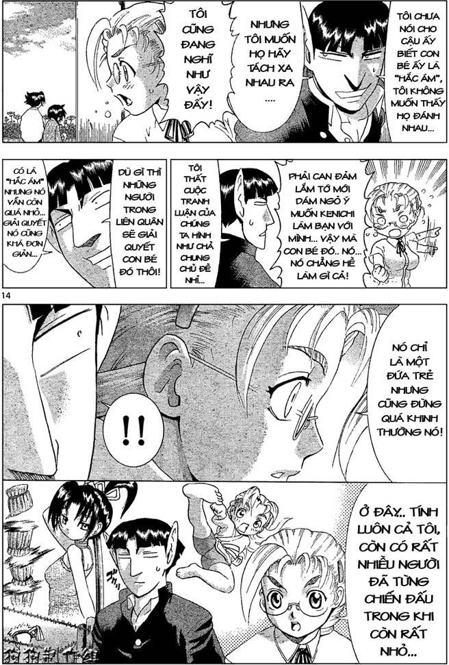 History’s Strongest Disciple Kenichi Chapter 307 - 14