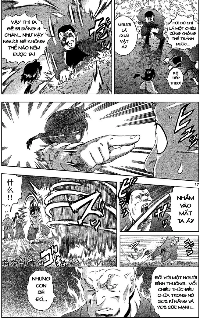 History’s Strongest Disciple Kenichi Chapter 307 - 17