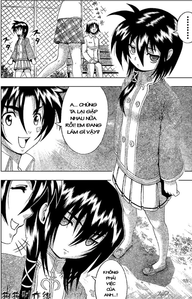 History’s Strongest Disciple Kenichi Chapter 308 - 4