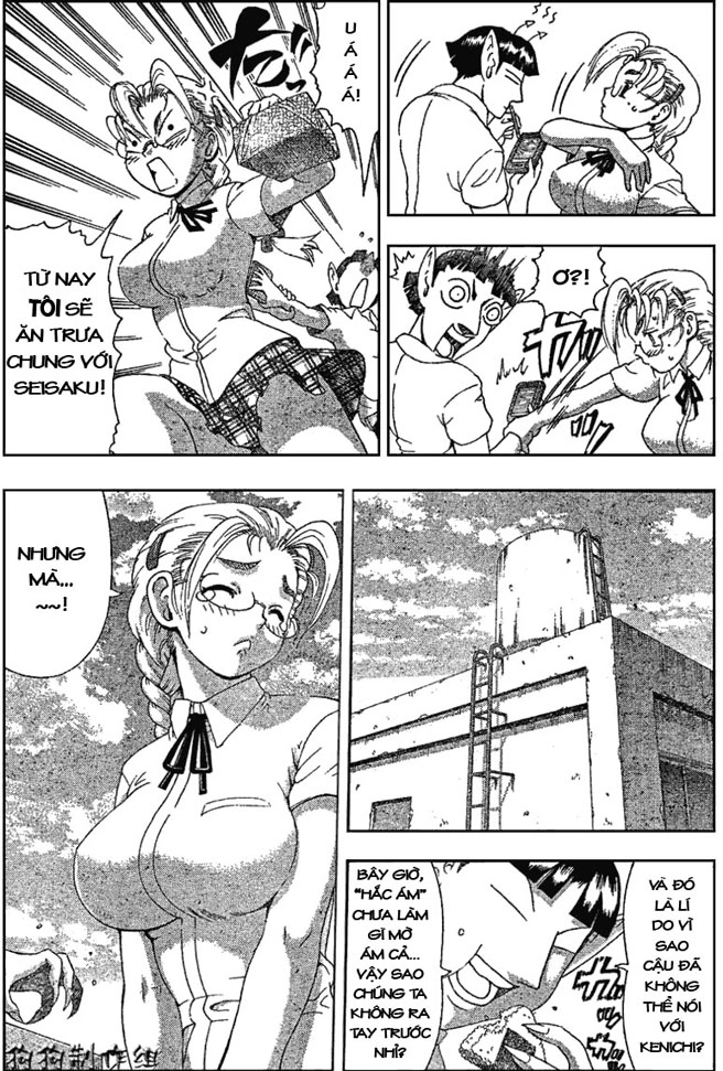 History’s Strongest Disciple Kenichi Chapter 308 - 11