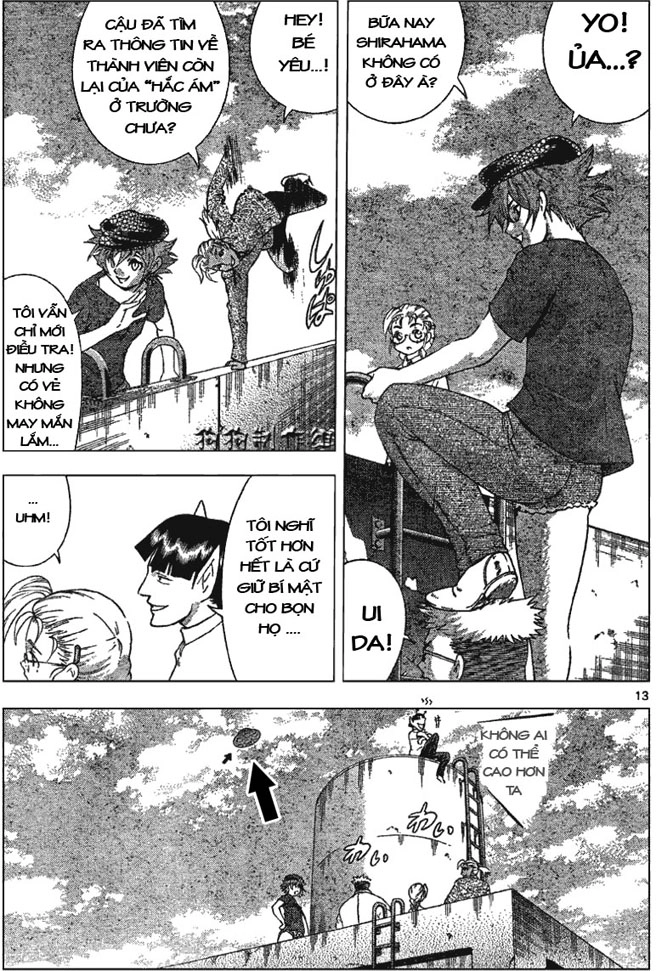 History’s Strongest Disciple Kenichi Chapter 308 - 13