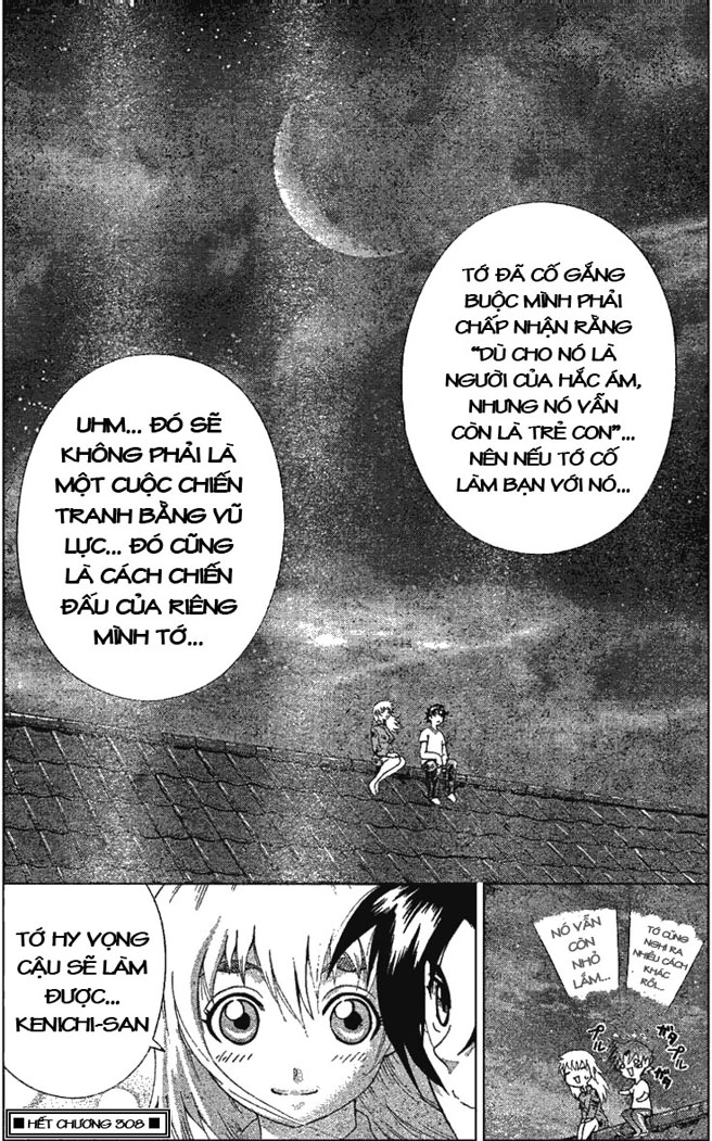 History’s Strongest Disciple Kenichi Chapter 308 - 18