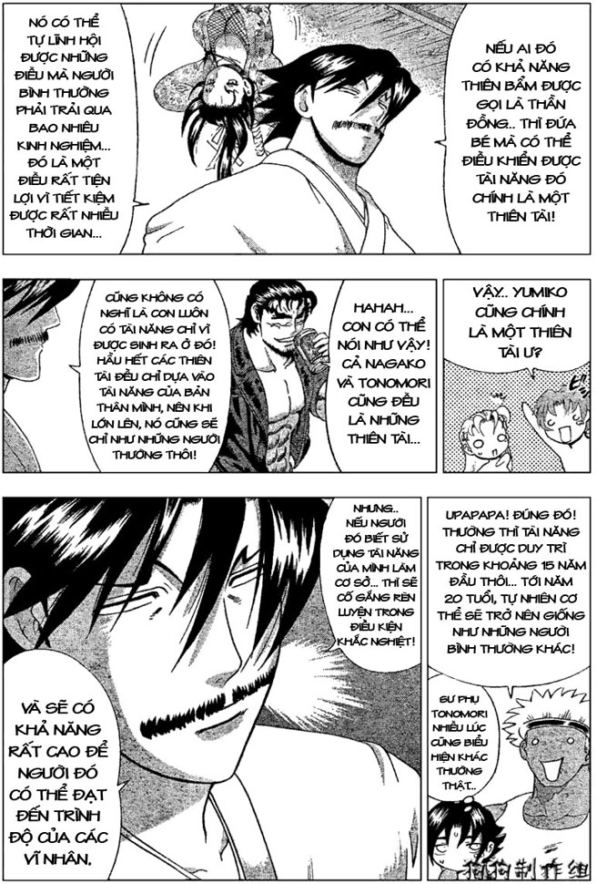 History’s Strongest Disciple Kenichi Chapter 309 - 7