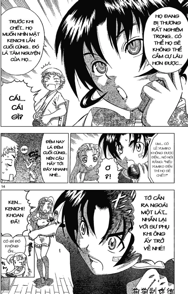 History’s Strongest Disciple Kenichi Chapter 309 - 13