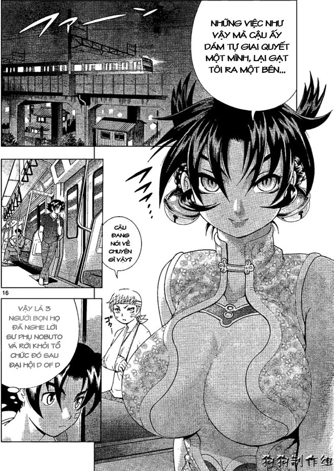 History’s Strongest Disciple Kenichi Chapter 309 - 15