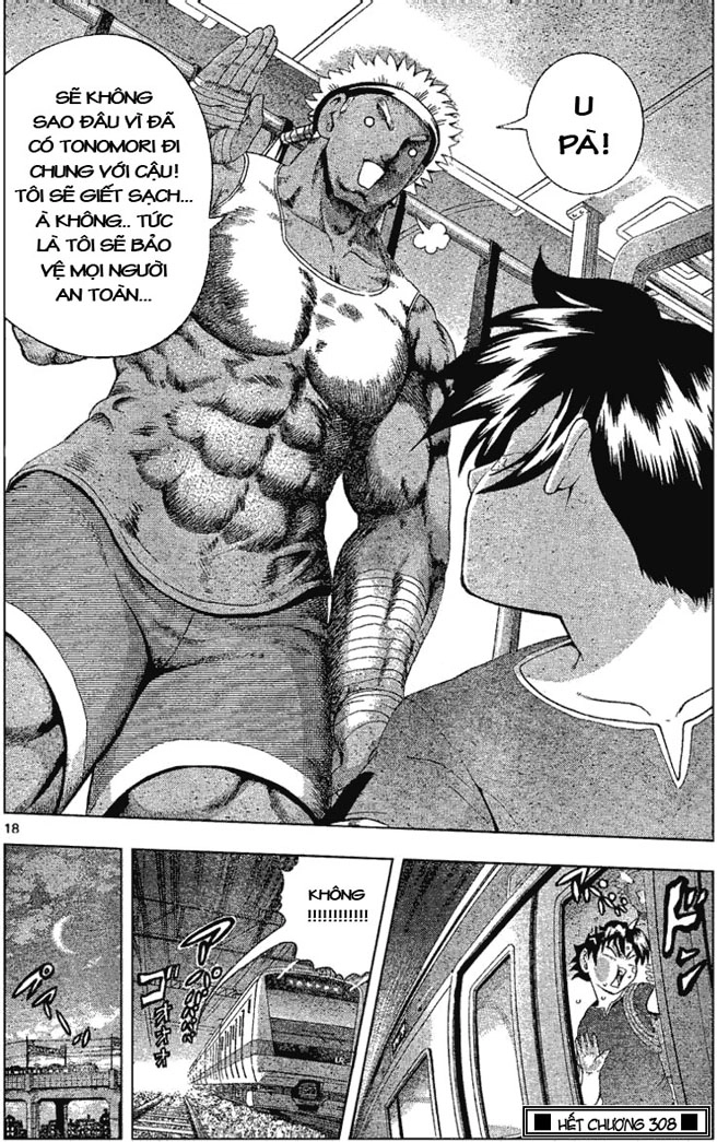 History’s Strongest Disciple Kenichi Chapter 309 - 17