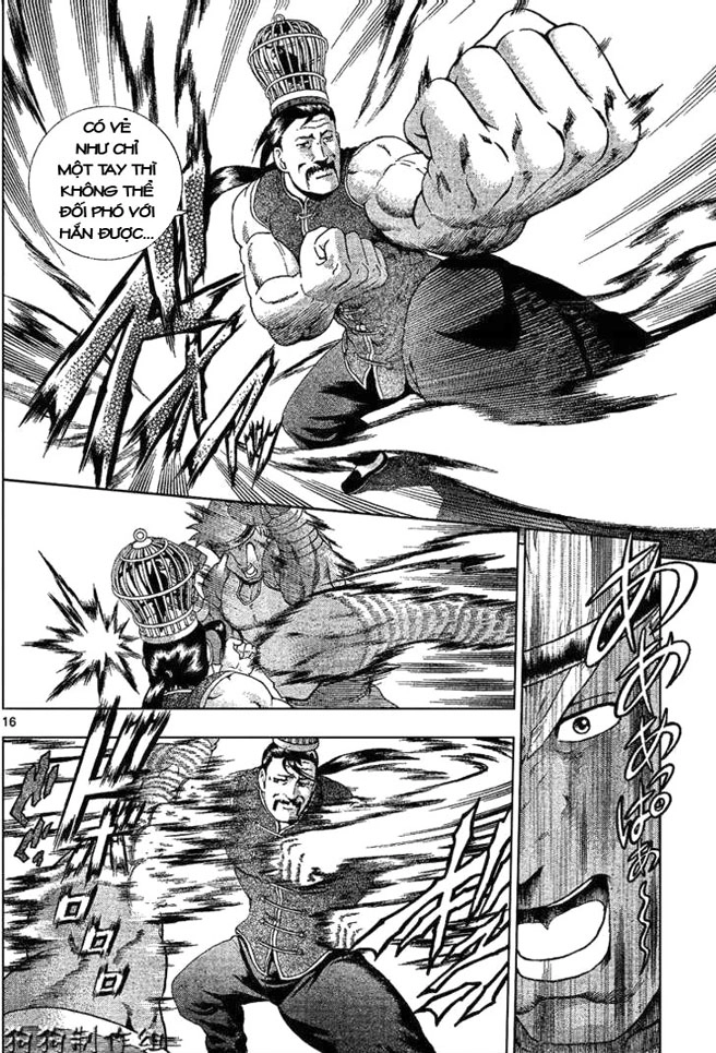 History’s Strongest Disciple Kenichi Chapter 310 - 14