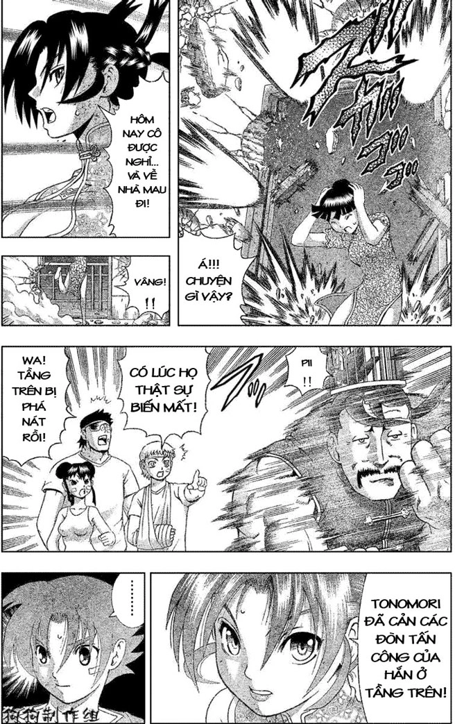 History’s Strongest Disciple Kenichi Chapter 311 - 6