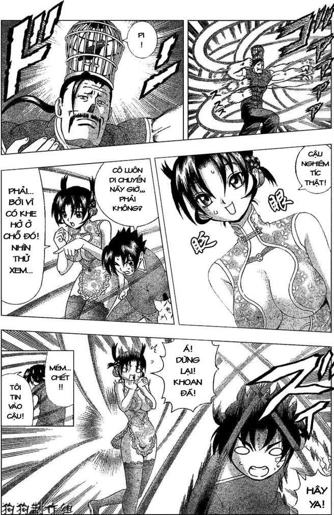 History’s Strongest Disciple Kenichi Chapter 311 - 14