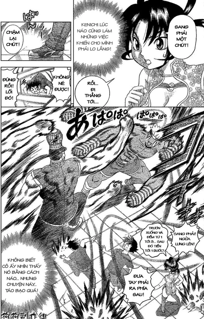 History’s Strongest Disciple Kenichi Chapter 311 - 15