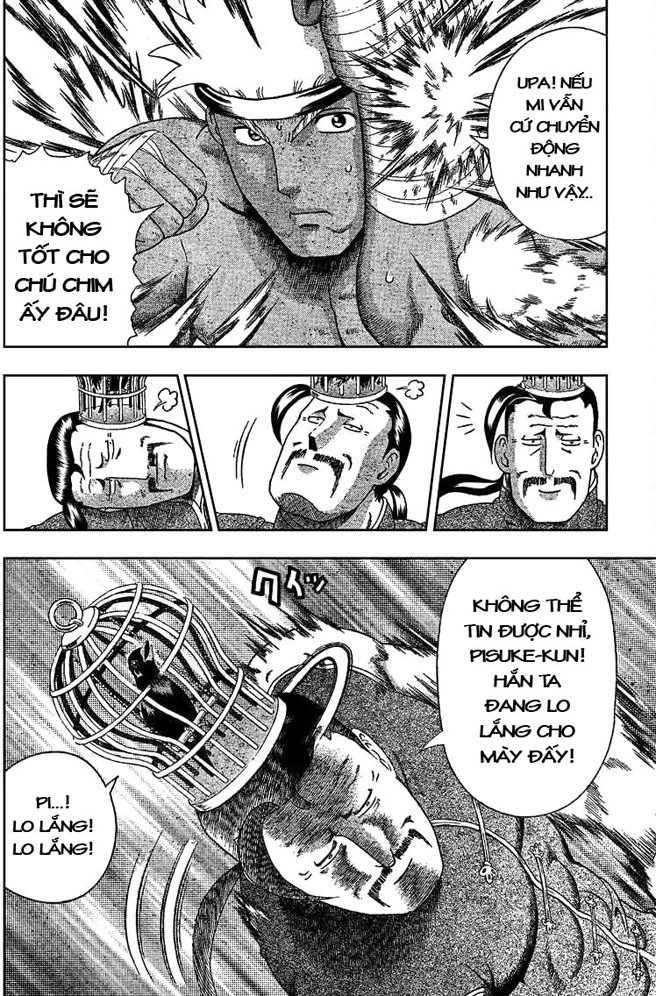 History’s Strongest Disciple Kenichi Chapter 312 - 6