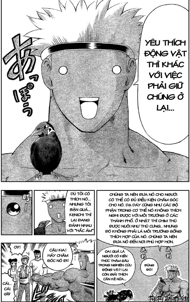 History’s Strongest Disciple Kenichi Chapter 313 - 4