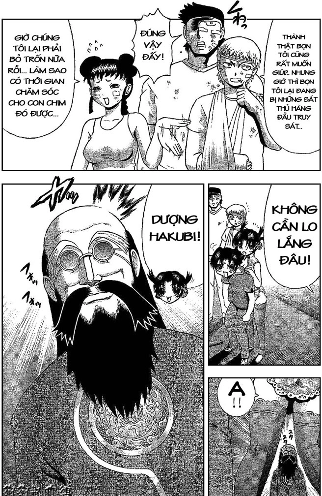 History’s Strongest Disciple Kenichi Chapter 313 - 5