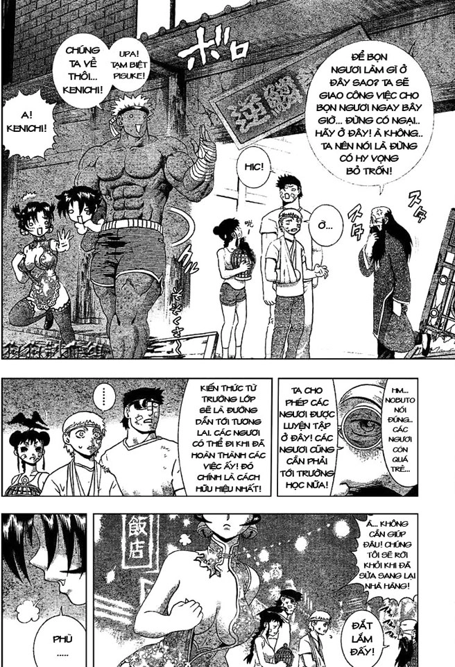 History’s Strongest Disciple Kenichi Chapter 313 - 8