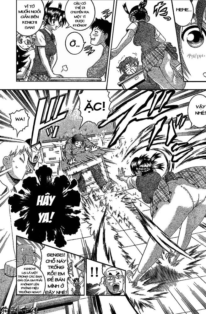 History’s Strongest Disciple Kenichi Chapter 313 - 11