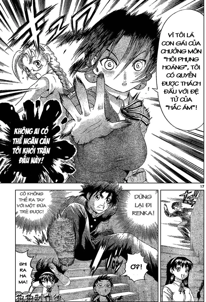 History’s Strongest Disciple Kenichi Chapter 313 - 16