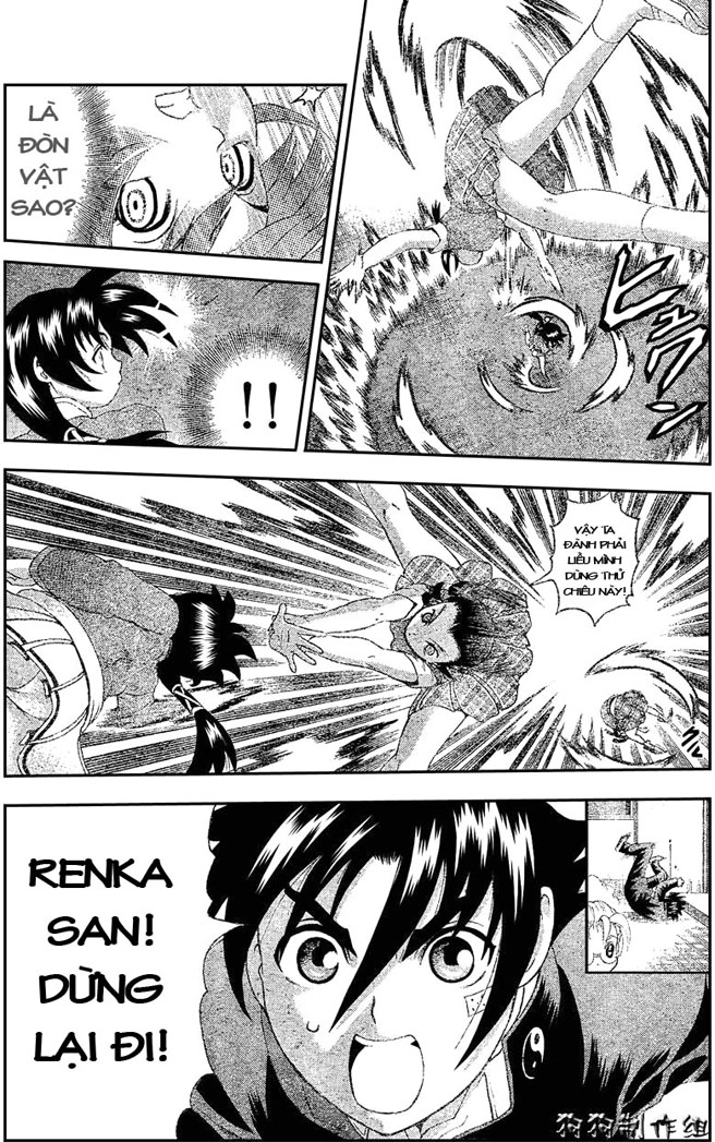 History’s Strongest Disciple Kenichi Chapter 314 - 4