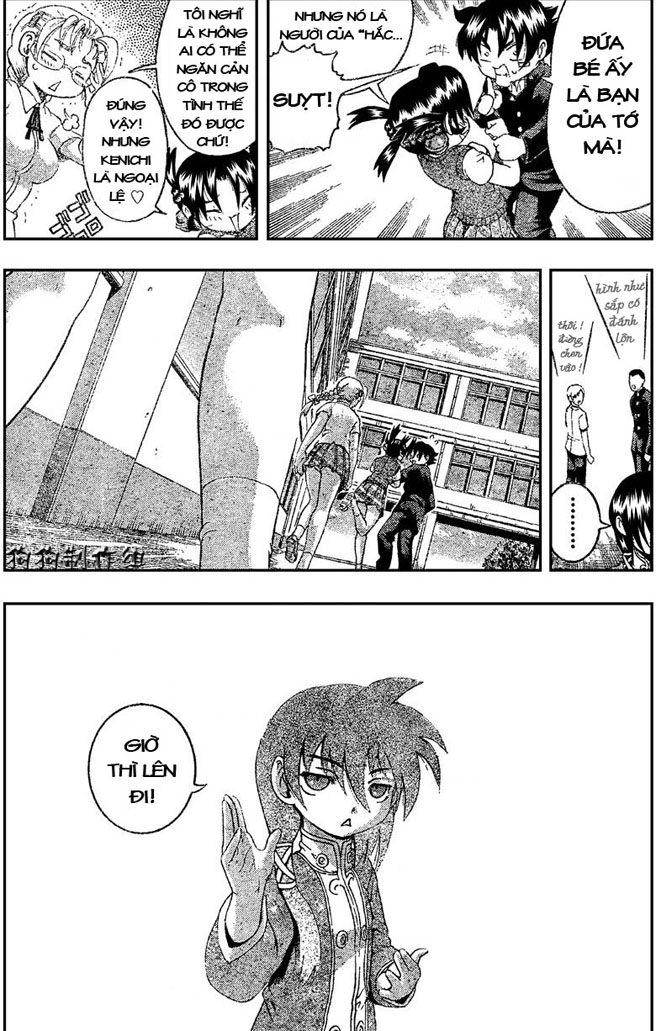 History’s Strongest Disciple Kenichi Chapter 314 - 6