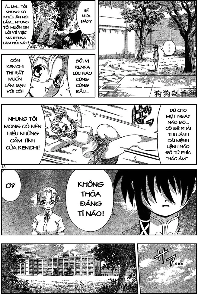 History’s Strongest Disciple Kenichi Chapter 314 - 12