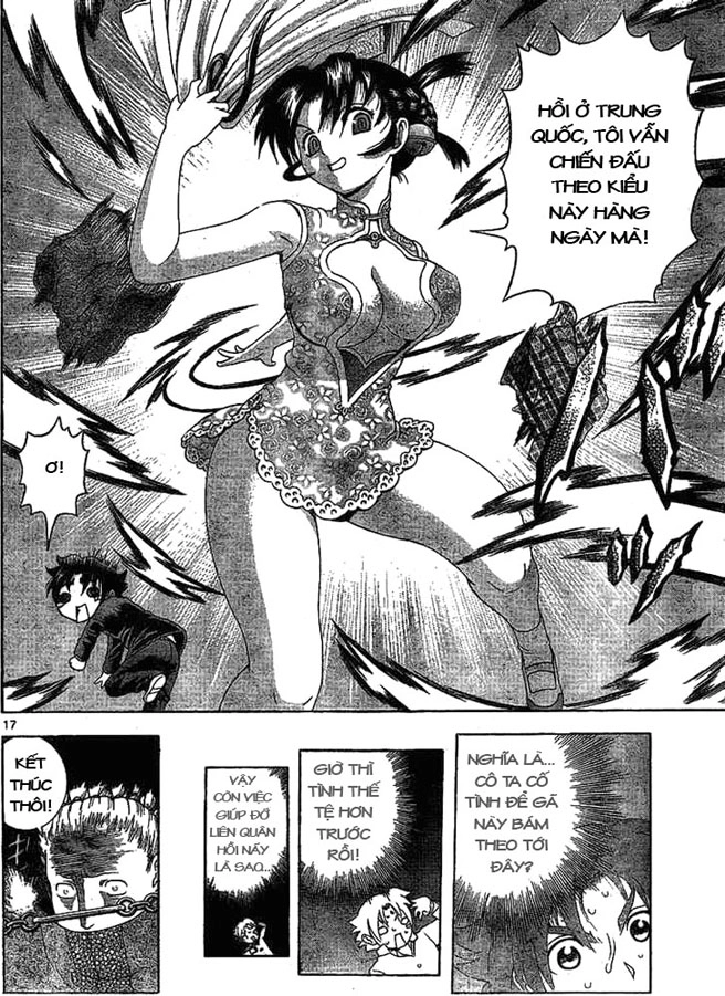 History’s Strongest Disciple Kenichi Chapter 314 - 16