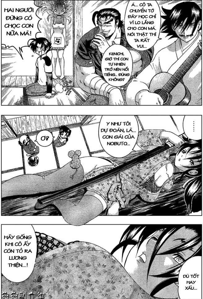 History’s Strongest Disciple Kenichi Chapter 315 - 3