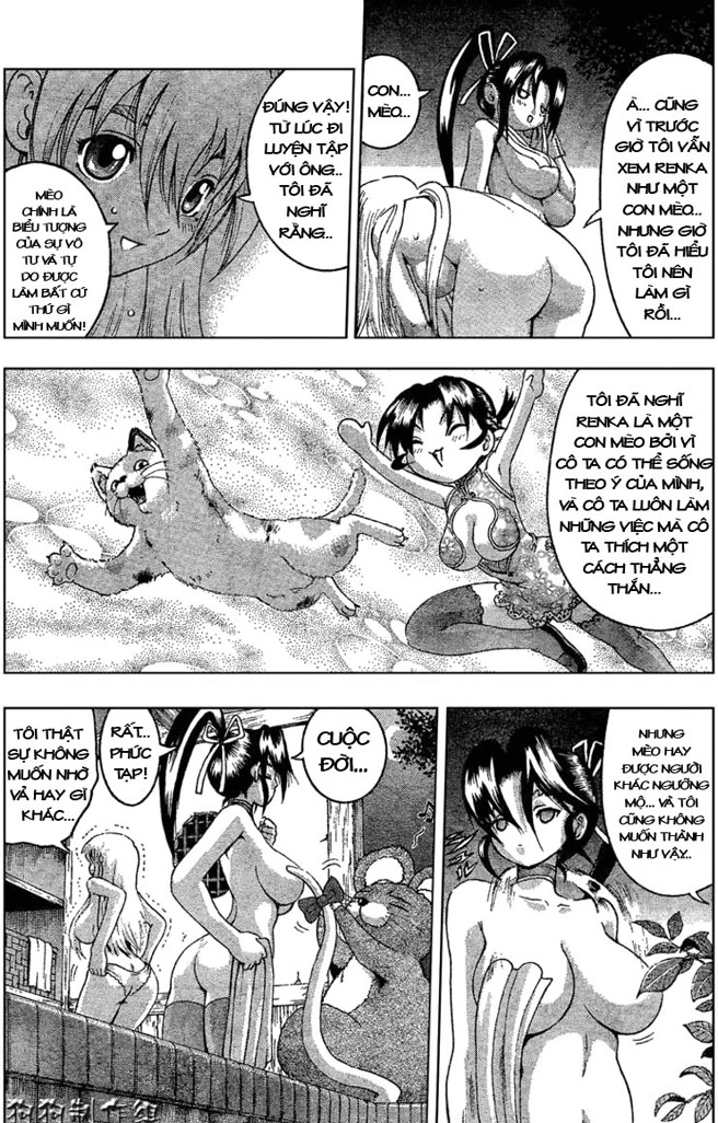 History’s Strongest Disciple Kenichi Chapter 315 - 7